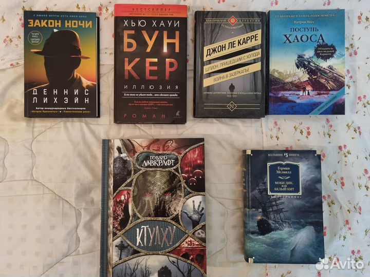 Продам книги