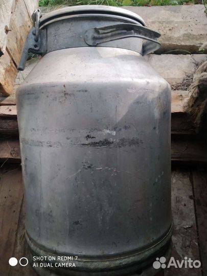 Фляга алюминиевая бу