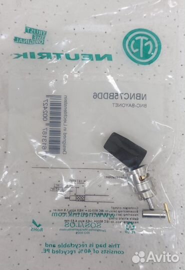 Кабельный разъем BNC Neutrik nbnc75BDD6