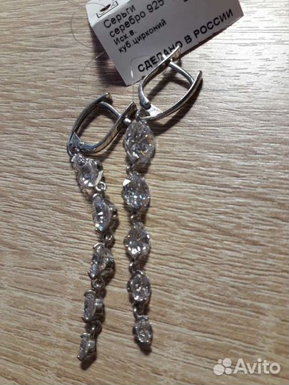 Серебряные серьги новые