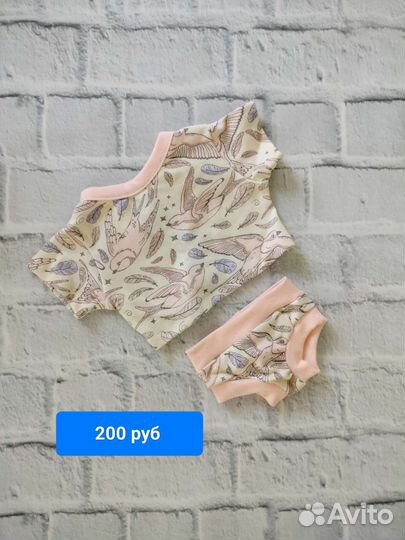 Одежда для кукол 40-43 см(Беби Бон)