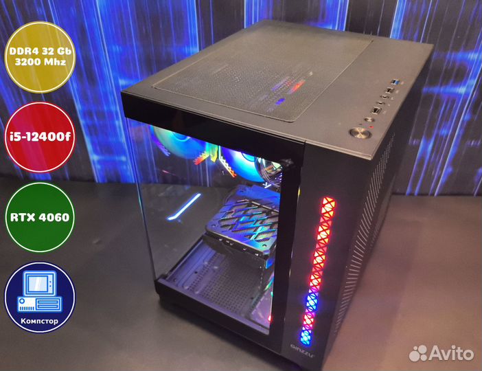 Домашний комп i5-RTX4060-32DDR4-MIH1230659847-B760