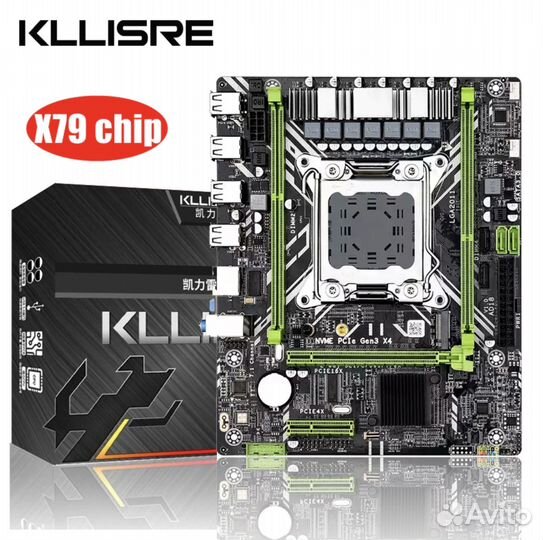 E5-2630 v2 - 6 ядер 12 потоков, 16 гб Озу