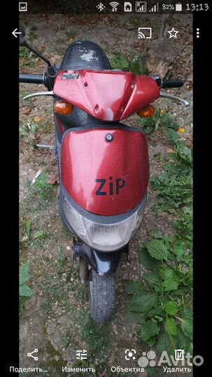 Мопед Zipp