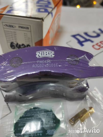 Колодки тормозные новые PN6428 Nibk комплект