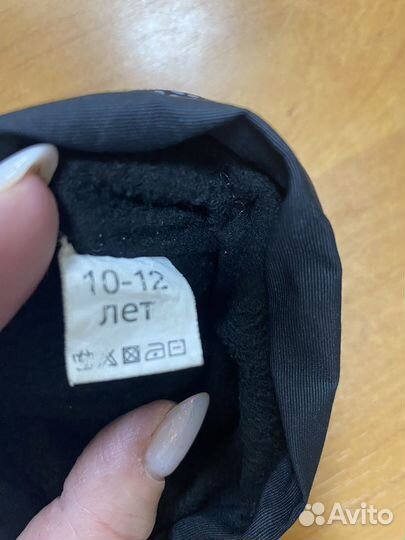 Горнолыжные перчатки мужские