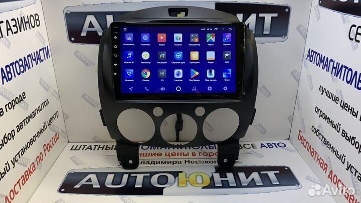 Mazda 2 2007-2014 магнитола Teyes CC2L+ 2+32