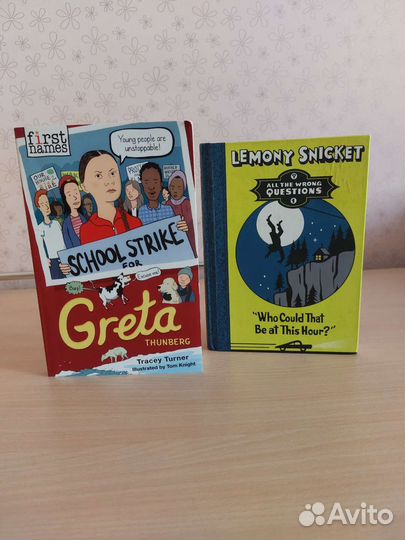 Книги детективы и истории