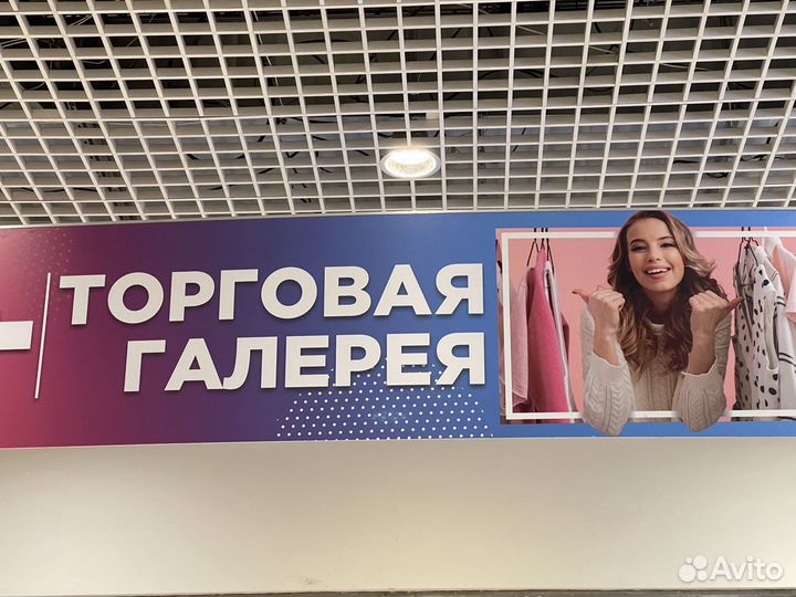 Акб для геймпада Xbox One