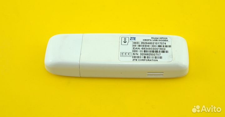 USB Модем билайн zte mf626