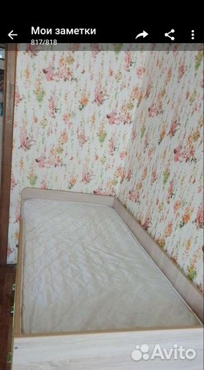 Детская кровать