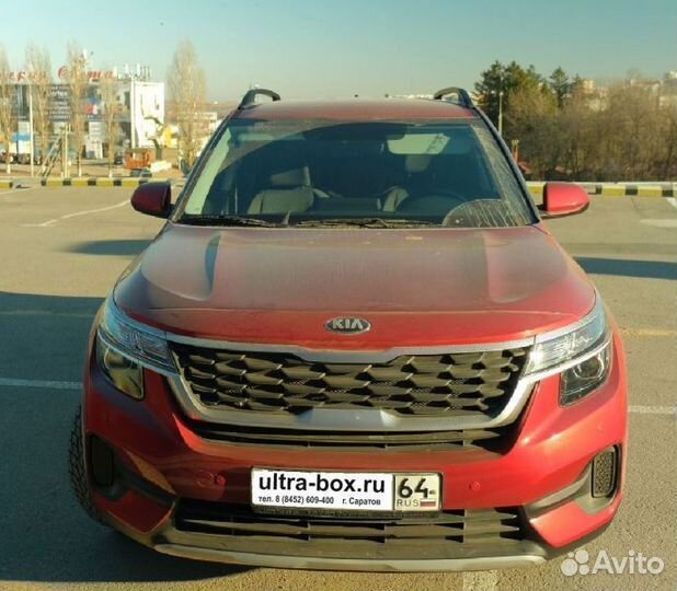 Рейлинги для Kia Seltos (киа Селтос)