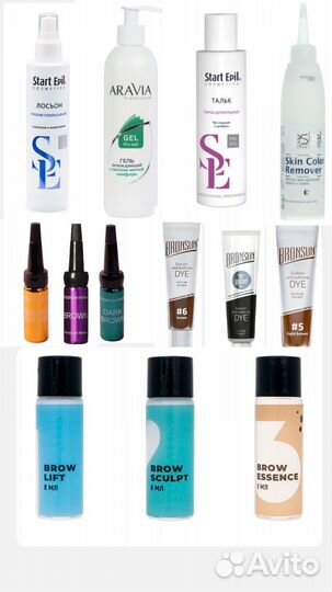 Материалы для бровиста