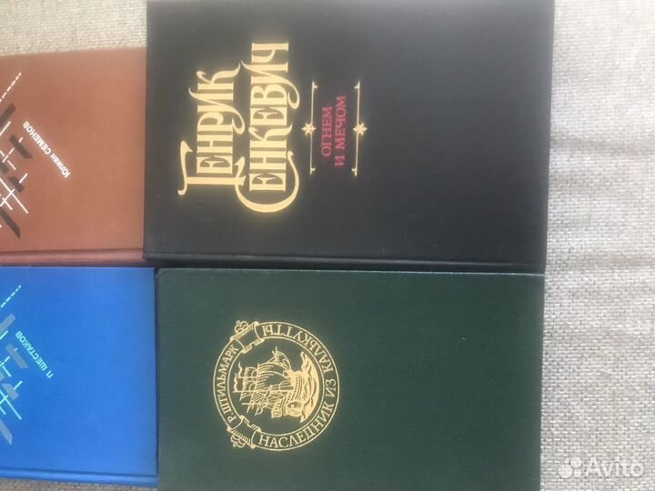 Книги новые