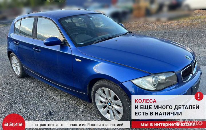 Болт подвески (комплект) передний Bmw 1 E87