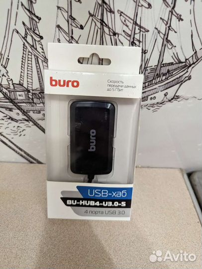 USB-разветвитель Buro BU-HUB4-U3.0-S