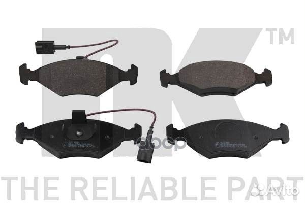 Колодки тормозные дисковые 222359 Nk