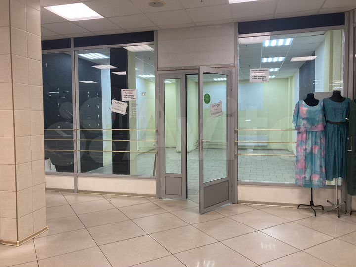 Центральное место у эскалатора, 41 м²