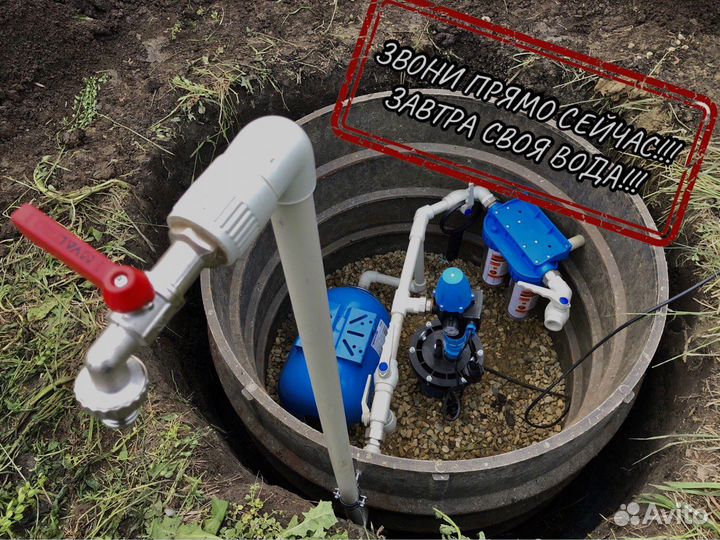 Северский район бурение скважин под ключ