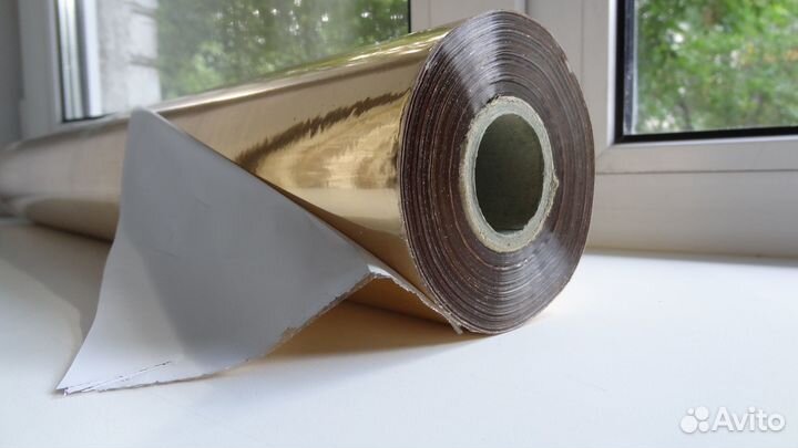 Фольга для тиснения Золото