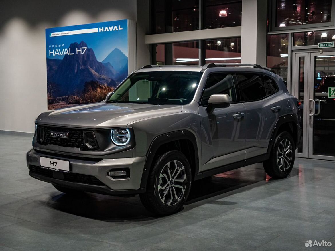 HAVAL H7 2.0 AMT, 2026