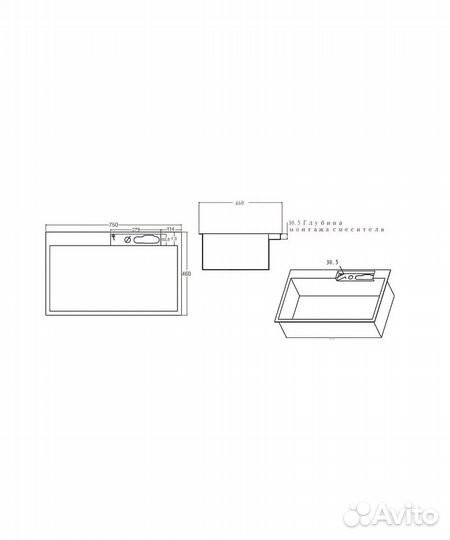 Многофункциональная мойка из нержавеющей стали Savol S-SC002W