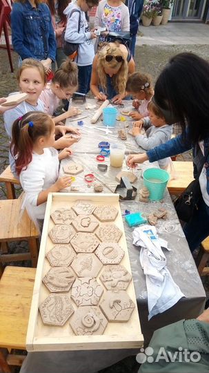 Педагог по изо