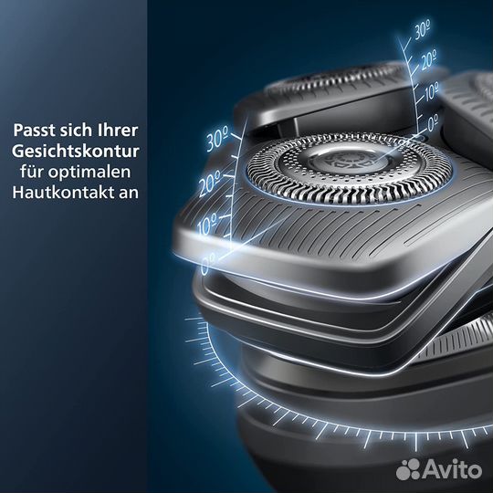 Электробритва Philips SkinIQ S9987/55 Series 9000