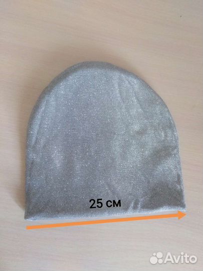 Шапка и шарф