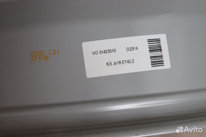 R18 Volvo Германия оригинал