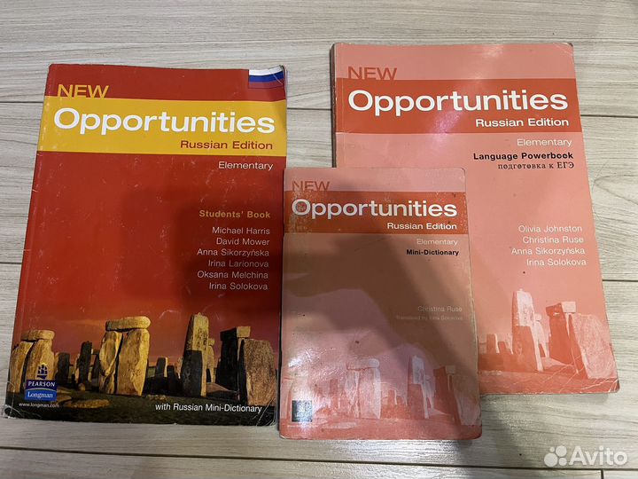 New opportunities elementary