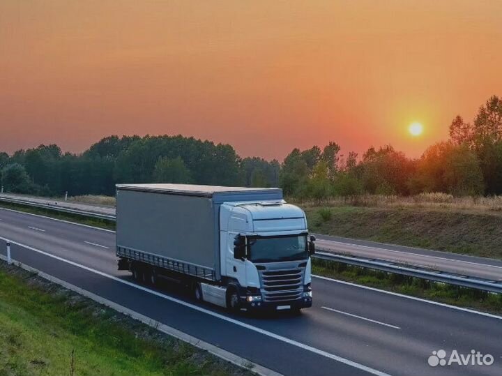 Грузоперевозки Межгород и Переезды от 200 км