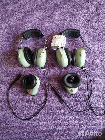 Гарнитура для обслуживания самолета