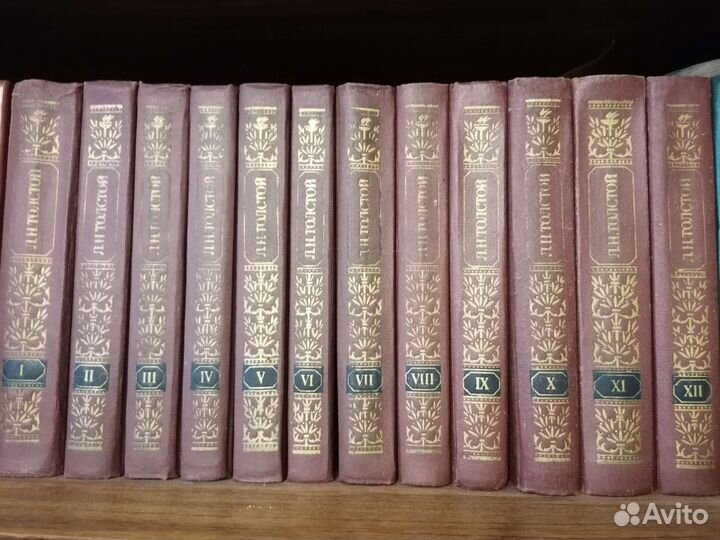 Литература