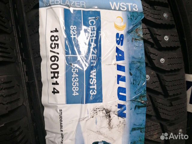 Sailun Ice Blazer WST3 185/60 R14 82T