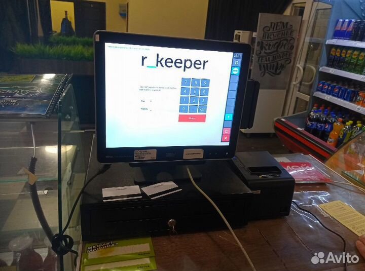 Комплект оборудования rkeeper iiko