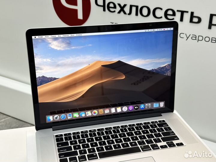 Ноутбук Apple Macbook Pro 15 2015 Retina i7 A1398