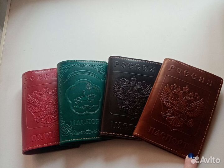 Обложка на паспорт кожа