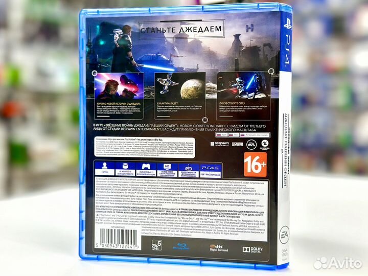 Звездные Войны Джедаи: Павший Орден (PS4) Б/У