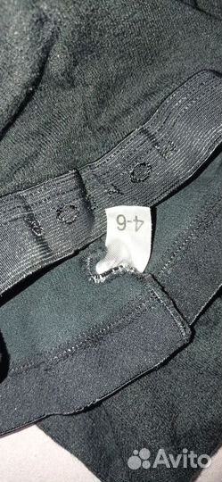 Термоколготки для фигурного катания