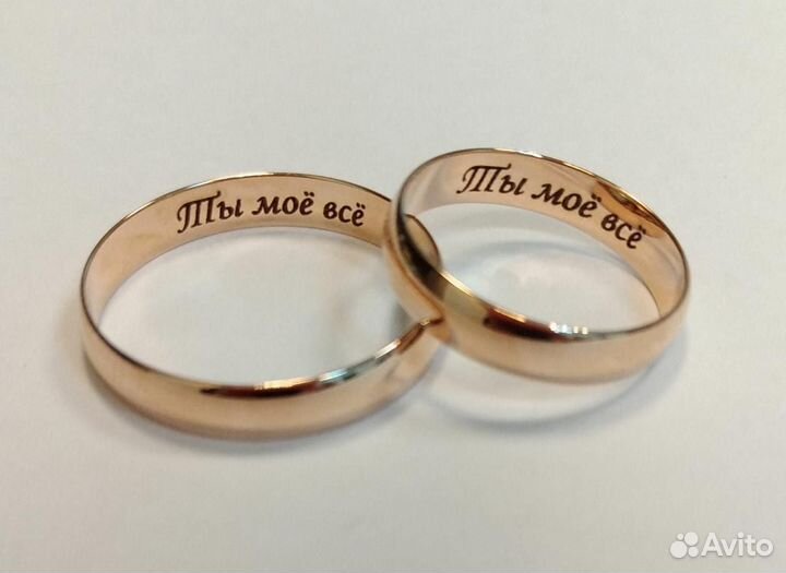 Лазерная гравировка на любых поверхностях