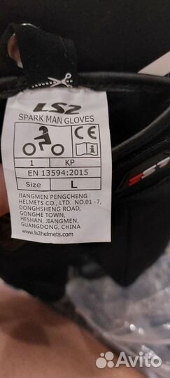 Мотоциклетные Перчатки LS2, износостойкие