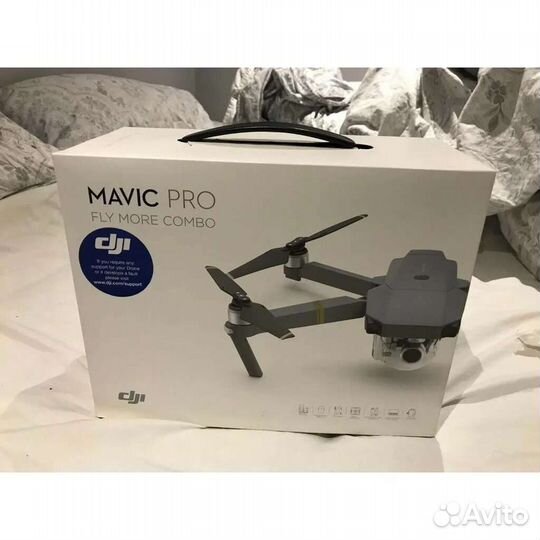 DJI mavic pro