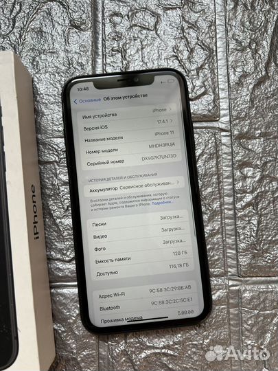 iPhone 11 128gb Black sim+esim