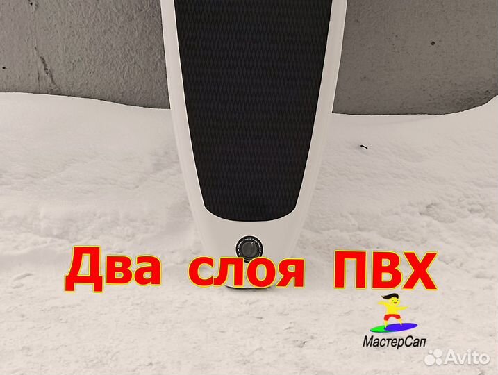 Sup board ниндзя гарантия