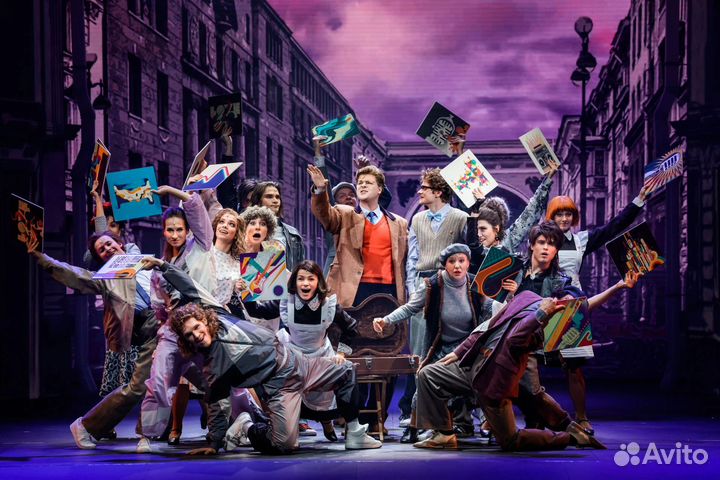 Ничего не бойся я с тобой мюзикл