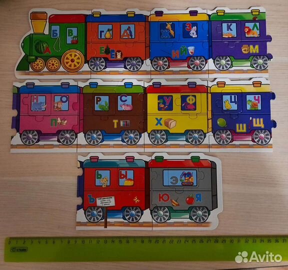 Пазл - паровозик Учим Буквы и Цифры