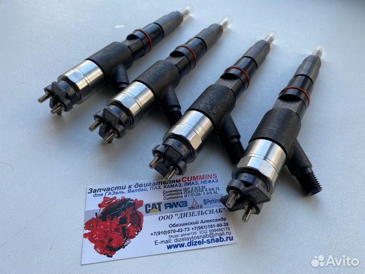Форсунка Denso Валдай, паз Cummins ISF 3.8 Euro-4