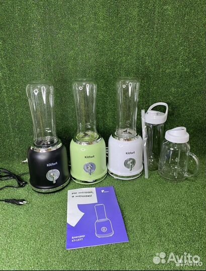 Стационарный блендер Kitfort кт-1377