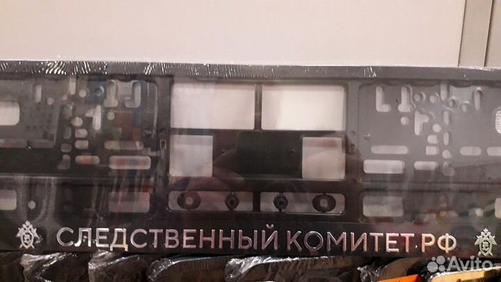 Рамка под номер 